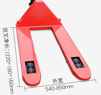 手動液壓搬運車貨叉