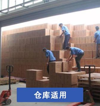 液壓搬運(yùn)車